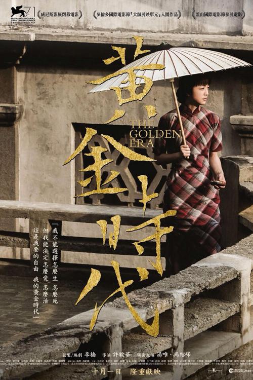 买张德锐理工学院文凭毕业证